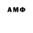 Amphetamine Premium Sergey ghm