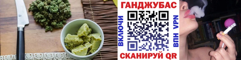 Canna-Cookies марихуана  Цивильск 
