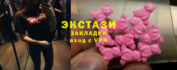 мяу мяу мука Алексеевка