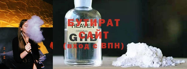 мяу мяу мука Алзамай