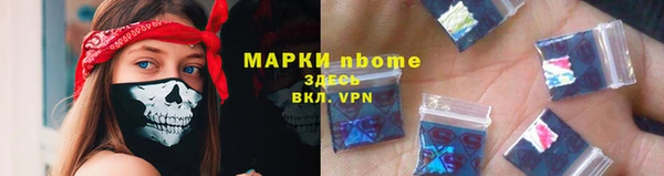 МДПВ Абинск