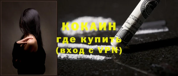 прущий лед Корсаков