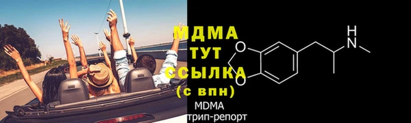 мяу мяу мука Алзамай