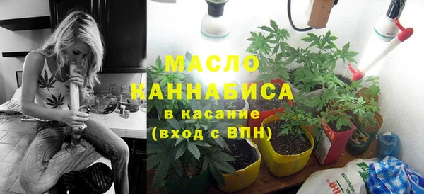 мяу мяу мука Алексеевка