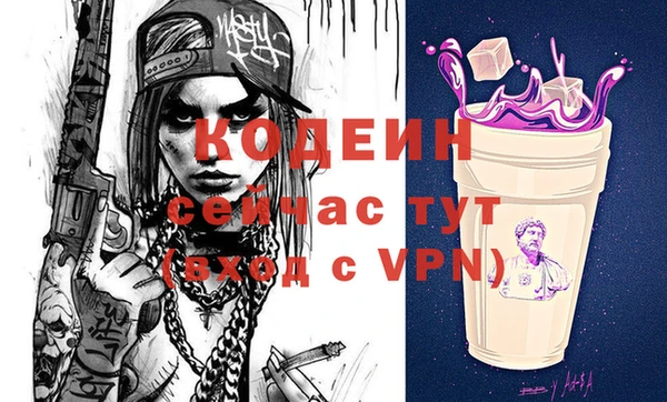 мяу мяу мука Алзамай