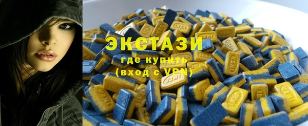 мяу мяу мука Алексеевка