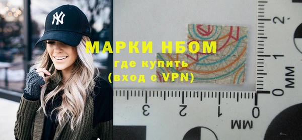 спайс Коряжма