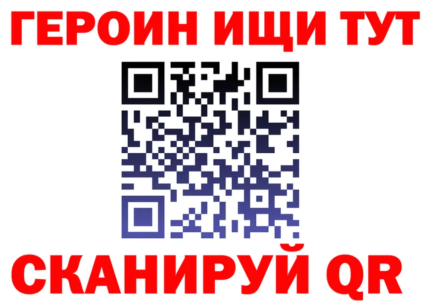 АМФ VHQ tor маркетплейс OMG Цивильск