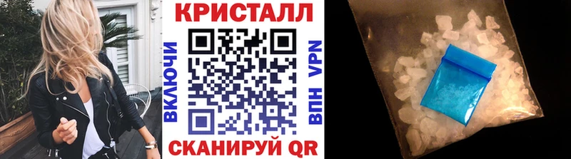 как найти   Цивильск  Первитин витя 